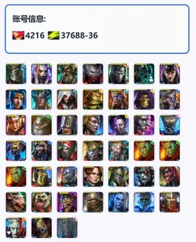 [Instant] Storm Herald Hekaton | 13 Legendary | 4200 Gems [Starter Account]