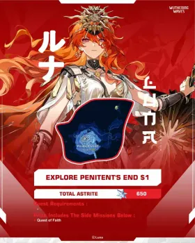 EXPLORE PENITENT'S END 100%