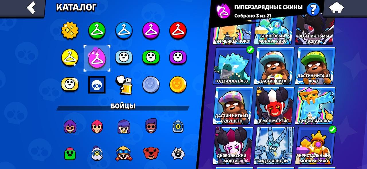 6 of 6