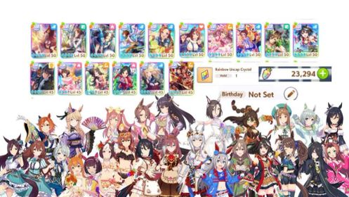 Global Whale High End Kitasan MLB + Tachyon MLB + Maruzensky MLB + Fine Motion MLB + Creek MLB + Mr CB MLB + Bakushin MLB + Biko MLB + Riko MLB + Falcon MLB + 1 Rainbow Crystal + Xmas Oguri + Valentine Bourbon + Summer Maruzensky + Nishino Flower + Mejiro Bright + Mejiro Dober + Seiun Sky Ballroom + Tamamo Cross + Manhattan Cafe + BD unset