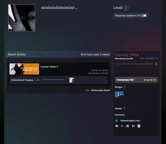 🧡 PRIME 🧡 REG 2026 88 MATCHES 🧡 2329 ELO 🧡 VERIFICATION 🧡 NATIVE MAIL 🧡 1000 FP ............. 997
