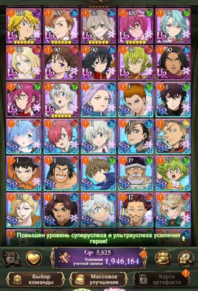 3 of 4
