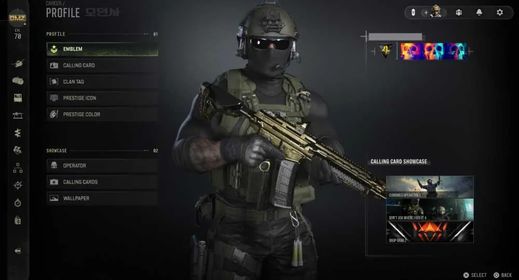 MW4 | DMZ Level 70 | MP Level 55 💥 3 Guns Maxed + 2 Guns Gold 💥 Xbox Game Purchased💥 Full Access 💥 Modern Warfare 4