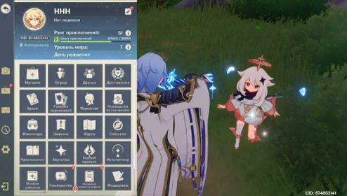 🌟Saino+signa💛Ayato+signa💛+legendaries💛great account with good legendaries🌟