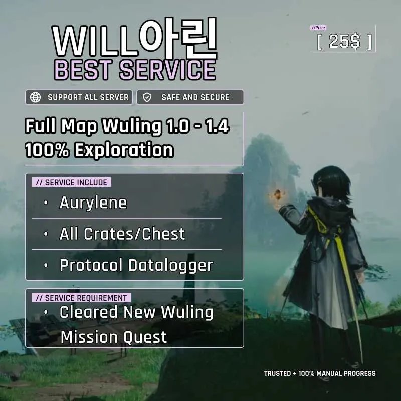 1 of 1