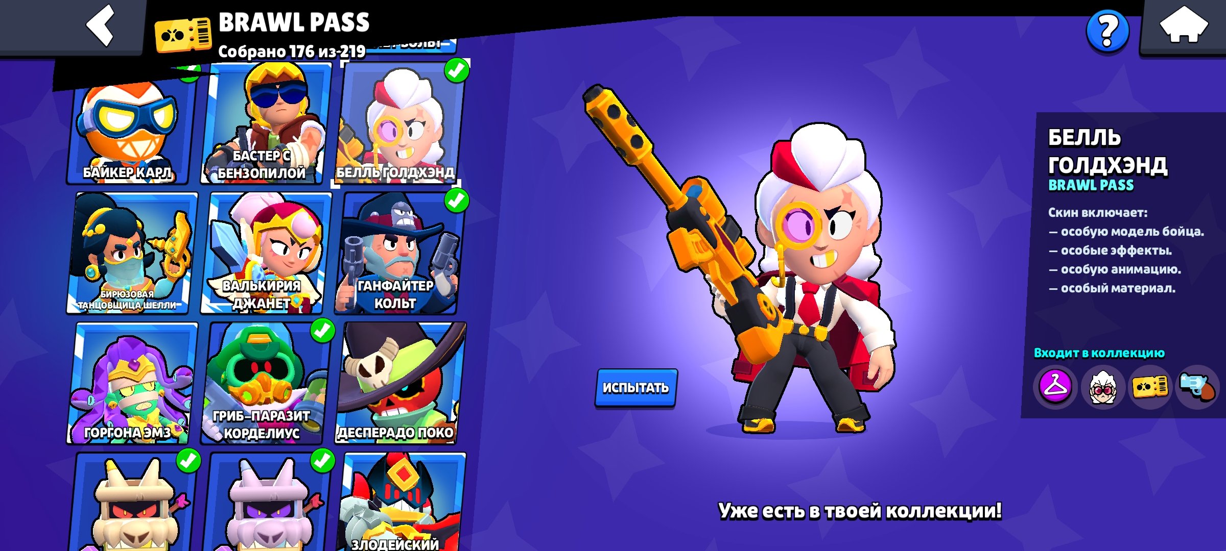 4 of 9