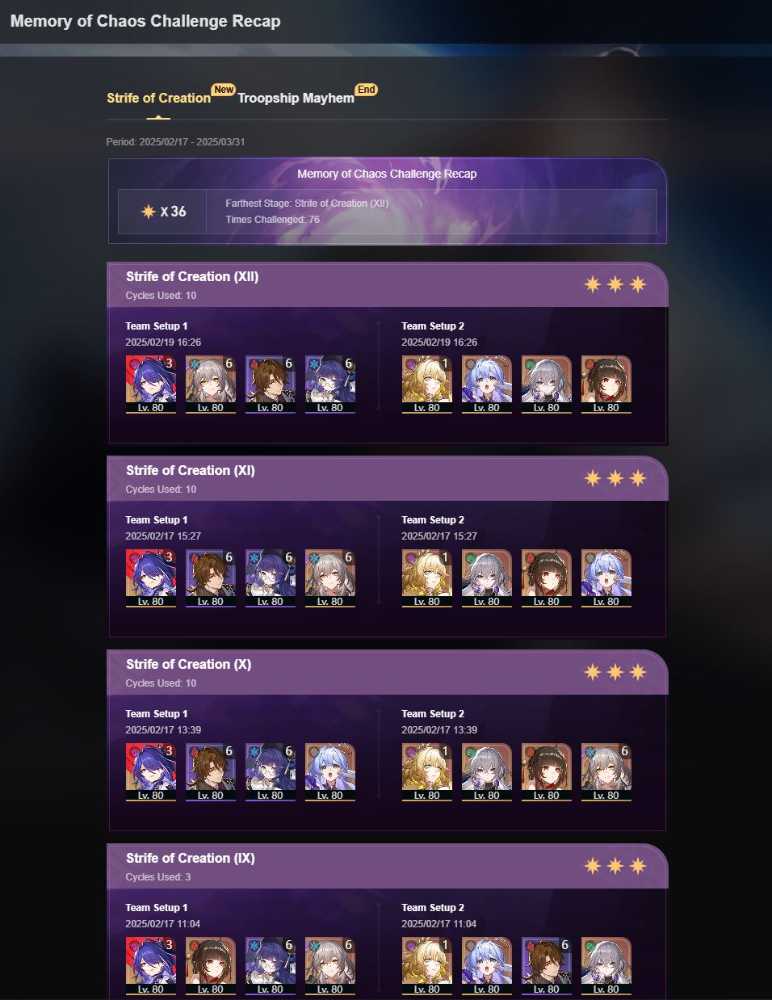 7 of 9