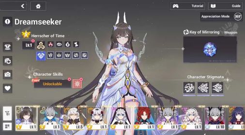 Europe Herrscher of Time 4/4 Fullset + 10.949 Crystals + 11 Cards + 3x S Rank Box 2024 + 2025 + 2026