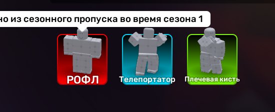 6 of 6
