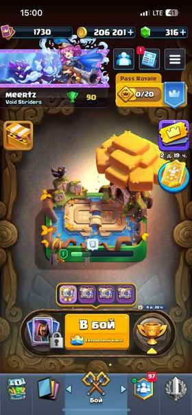 CR1098 // 🔮14000🏆】【19 EVO + 4 HEROES | 122 CARDS🃏】【206000 GOLD | 108 PINES |11 TOWERS】⛏️