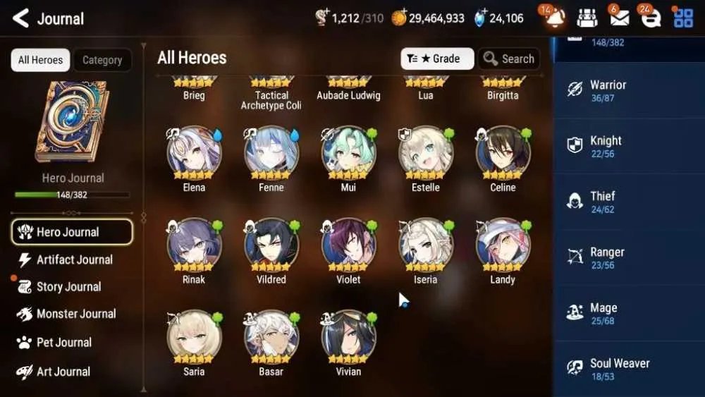 9 of 9