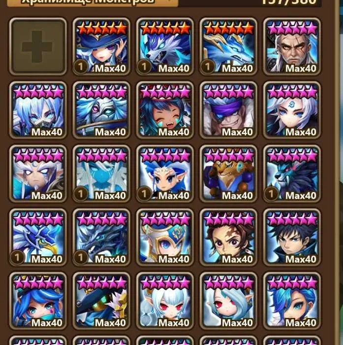 3 of 4