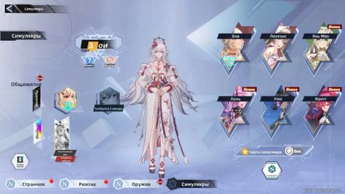 🌟Sale🌟ZOI🌟LECHESIS🌟YAN MYO C1 + 4 MATRICES🌟I🌟ll send it with the mail.