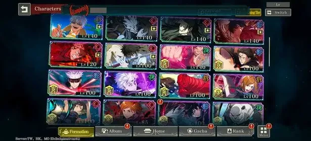Global | 💎141K Cube + 200 Ticket | Gojo Melting Sweet Summer Treats + Noritoshi Kamo the Golden Age + Yuji Maximum Output + Mahito Unbridled Soul + Yuta Queen of Curses + Yuta Movie 0 | 70 pity ticket Gojo summer