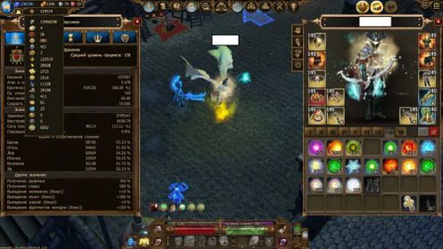 🌟Sale🌟A ranger 100 lvl account, 300 KNOWLEDGE, 230K ANDERMANT🌟TOP ACCOUNT!!🌟, Ranger, 100 level