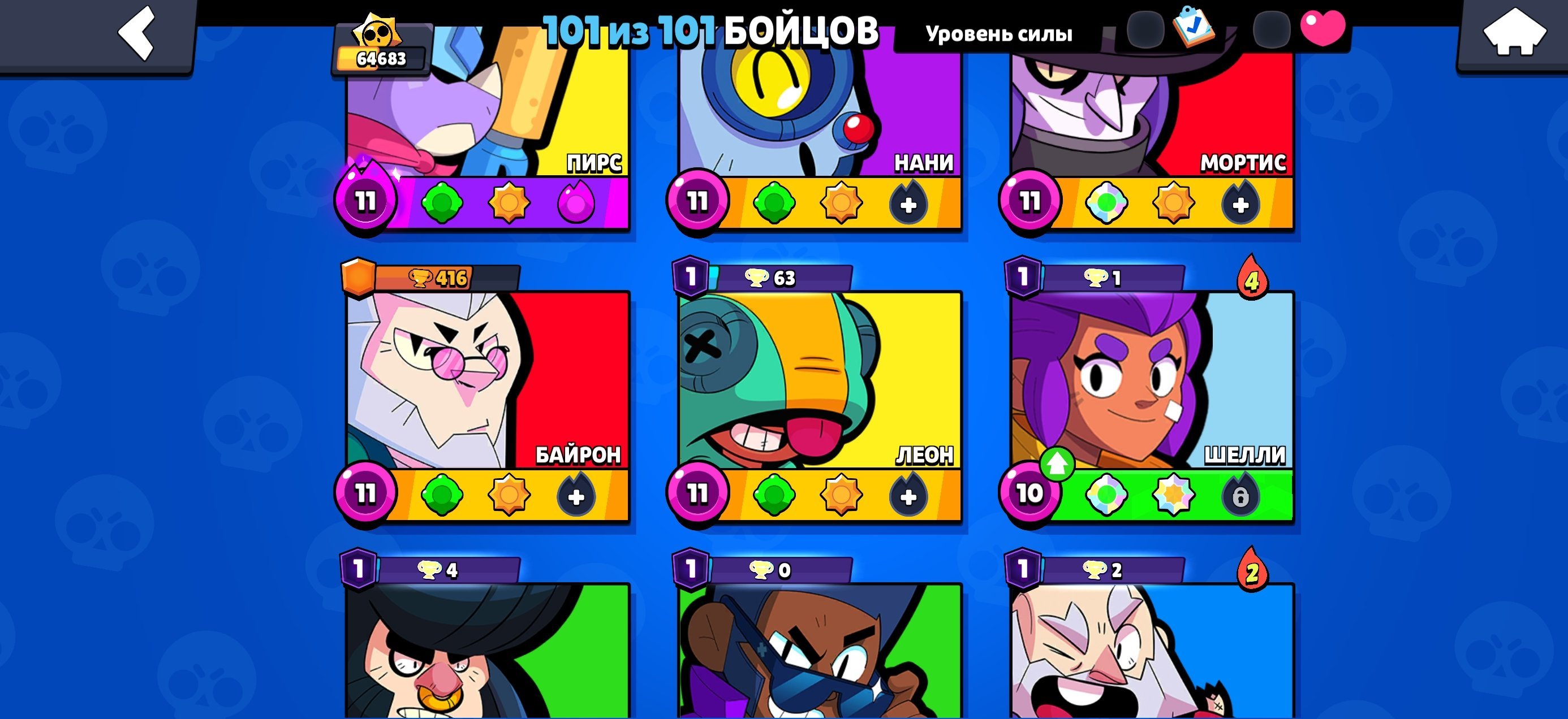 6 of 9