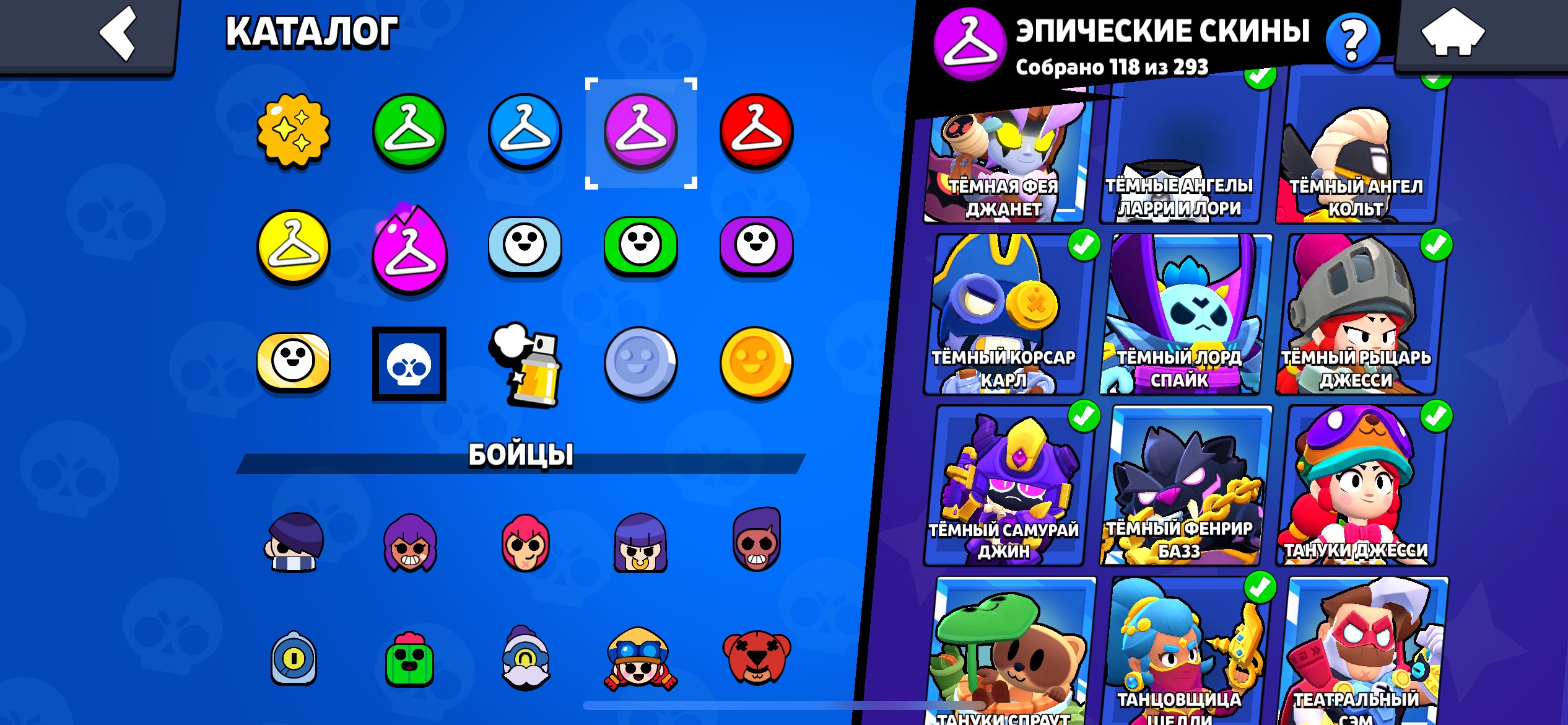 9 of 9