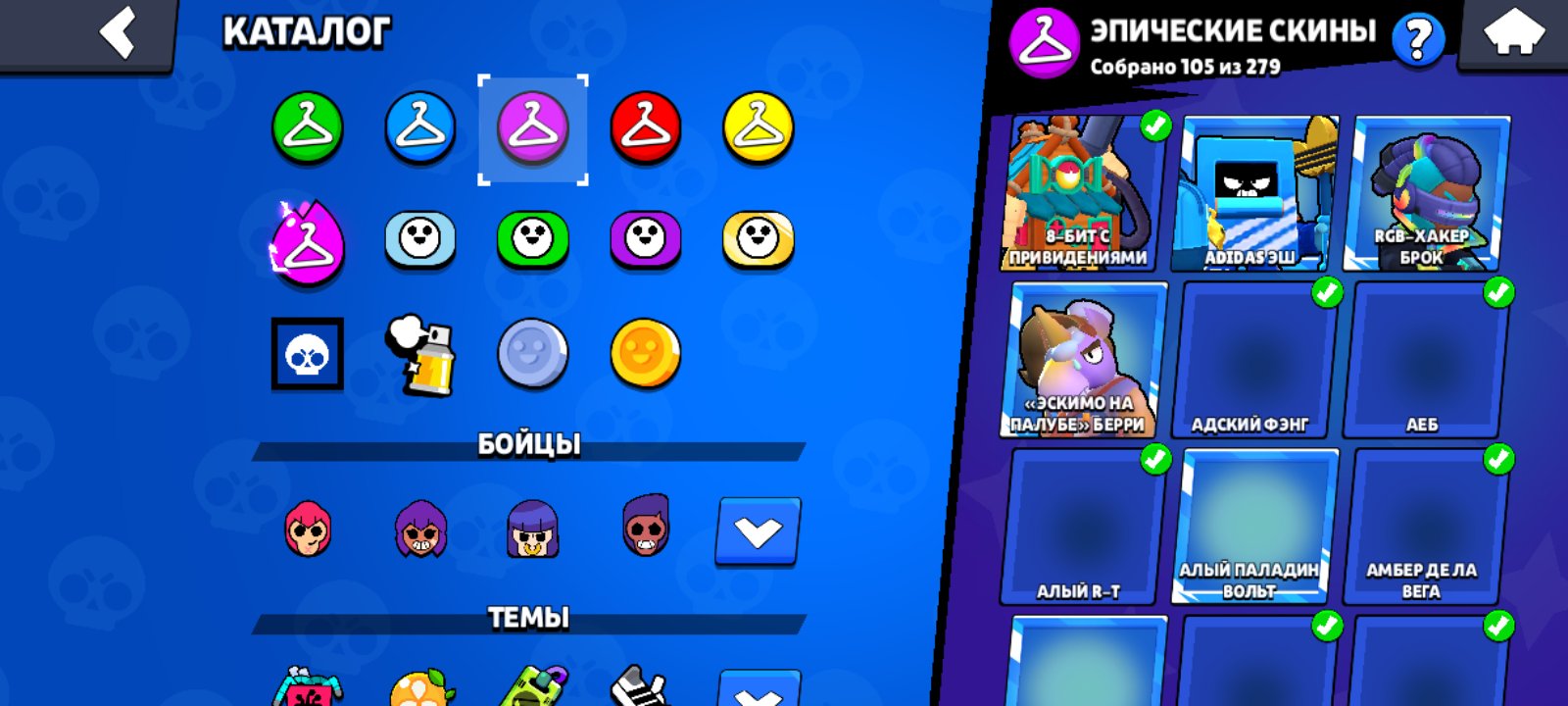5 of 9