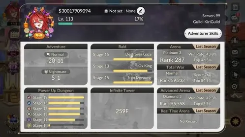 Global|FullEX7(MeliaTC1,RosieTC2,Juri,FaiTC1,Gelindus)|34 TC6(Knox,Pascal,Shane,Orkah,Sunran,Etc.)| Netmarble|7KR086B