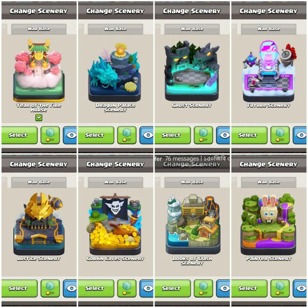 7 of 8