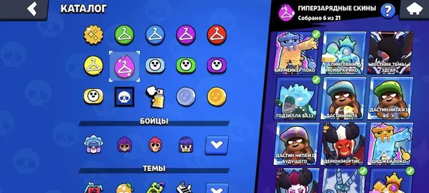 🌊🤍470+ SKINS🤍🌊⚔️25-11 STR⚔️🎫12 BP (2 OLD BP)🎫💬PIN 11.11💬🌺BAD BUZZ🌺🥡NINJA ASH🥡⚡2 BP KEY⚡