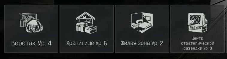 3 of 5