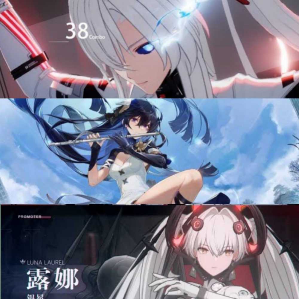 2 of 7