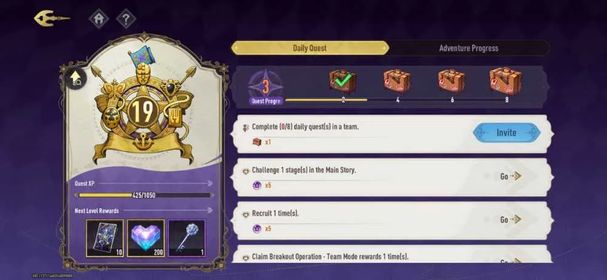 UNLINKED EU-73 1.1M TOTAL POWER 10 SSR CHARACTERS