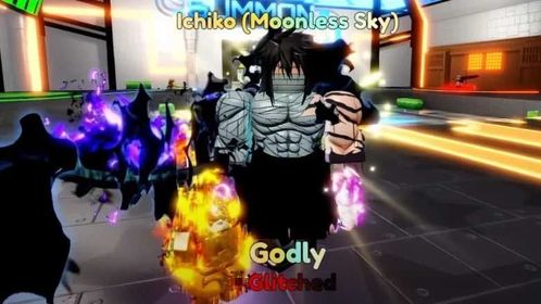 Ichiko / ichigo Moonless sky GODLY services  - Anime last stand