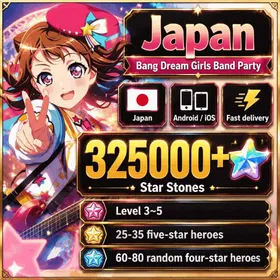 Japan | Level 3 | 325000+ Star Stones, 25-35 five-star heroes, 60-80 random four-star heroes | Ready Stock