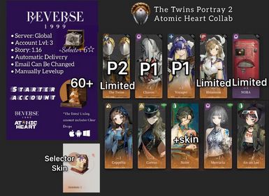 Global | Lv.3 | 6 ☆: P2 The Twins+ Rhiannon+P1 Voyager+P1 Charon+5x6☆+60 Unilog+Selector 6☆ | 1.16 | #p012