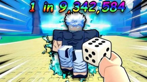 x2 unit 5T - 10T+/s Random - Anime Dice
