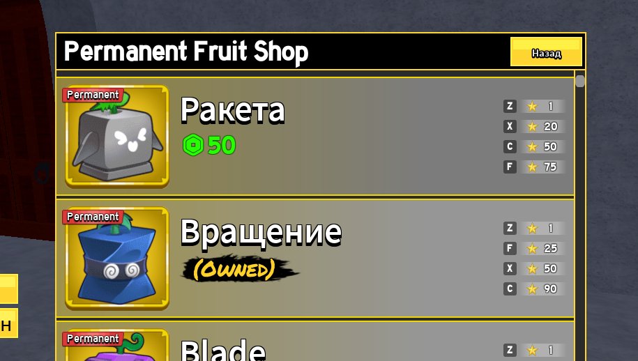 4 of 9
