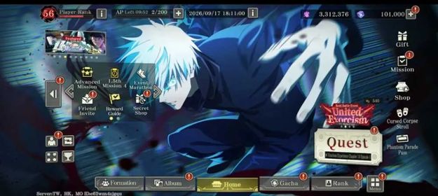 JP123 – Jujutsu Kaisen: Phantom Parade Global Endgame | 101K+ Cubes, All Anniversary Units & 8 Limited Meta Units