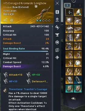 FOUNDER PACK RANGER 165K CP 2700GS ASMODIAN ZIKEL