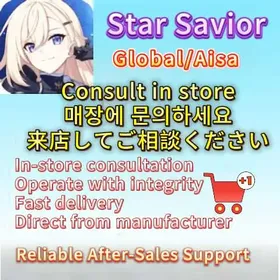Limited-time lowest offer online |Global/Asia/Japan|Pick  Choose OnlineSelect Your Bundle → Send to Support → Get Fast QuoteFully Stocked|Safe  Reliable |Star Savior
