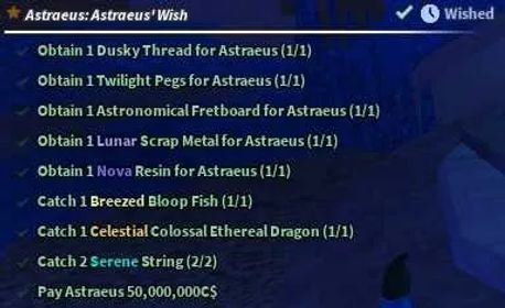 ASTRAEUS SERENADE SET (FISCH)