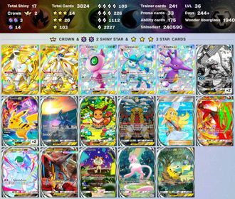 5582 ENG cards ✨2 Crown (Arceus ex, Solgaleo ex) ✨Total Shiny 32 ✨3*(AR+) 23 ✨Poke Gold 49 ✨Wonder Hourglass 3330 ✨Days: 359+