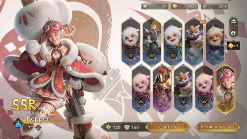 NA | STARTER | SSR Papper + guaranted banner avail | unlinked