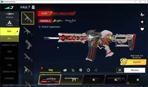 EU|ETERNAL MP7-TideSong+Collab M4A1-Batle Of Faith|4 ULTRA Emma Azure,Ethan RaidMask,QBZ95,KAG6|NetEase|BLS6034