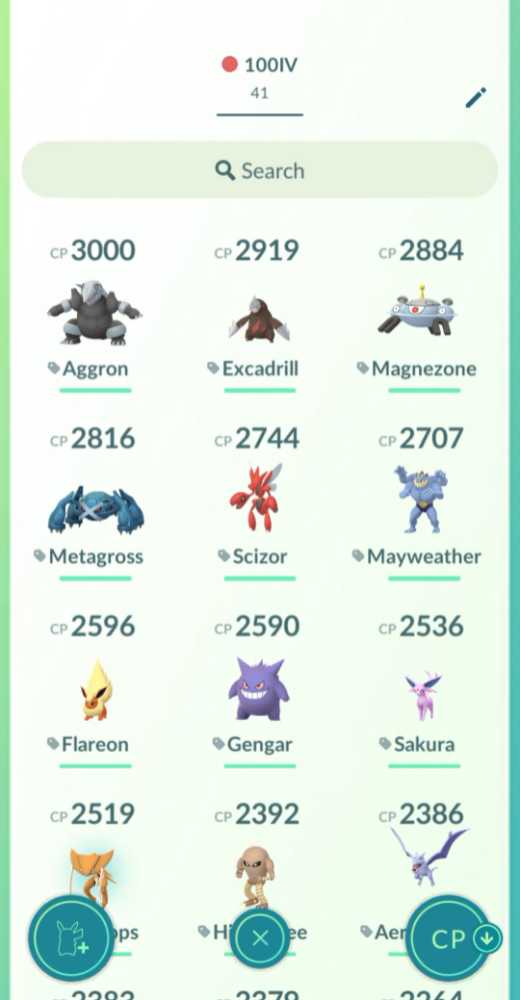 7 of 9