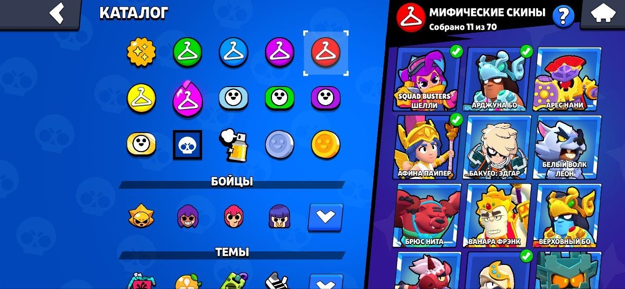 6 of 9