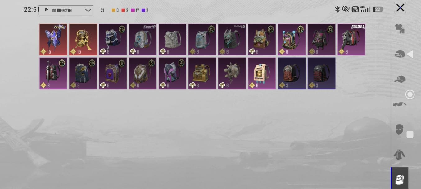 7 of 9