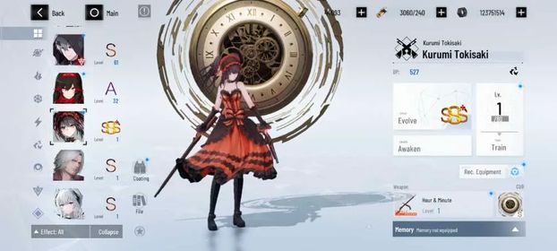 [ASIA] EARLY KURUMI SsS+, + SIGN + CUB BLACK CARD 44,093 + COLLAB DMC DANTE + LIV LIMPIDITY + ALISHA ECHO + NIRVATIA + HANYING + VERA GEIRAVOR + NANAMI STAR RAIL + BIANCA STIGMA