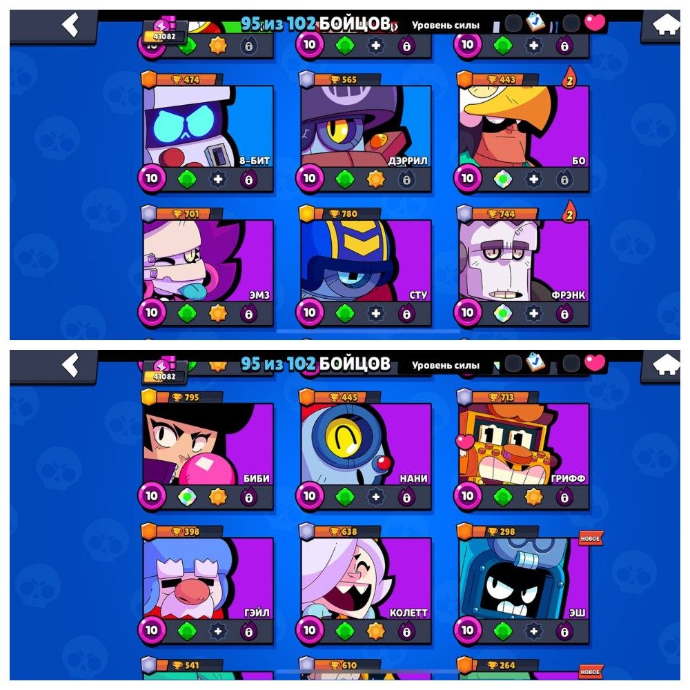 4 of 9