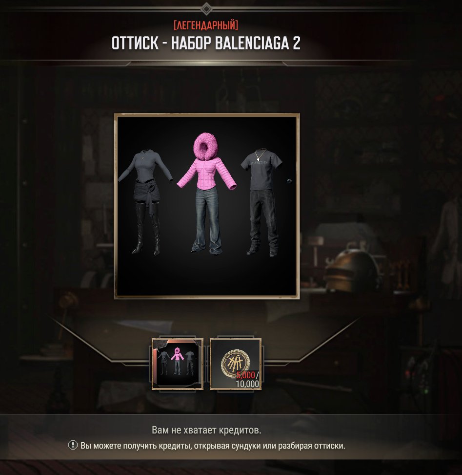 1 of 3