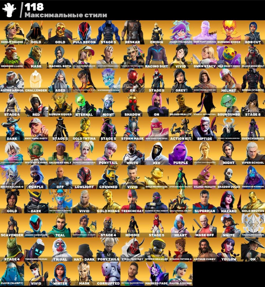 9 of 9