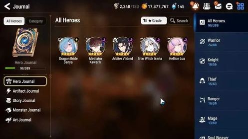 Global|Starter|5ML(Arby,BWIseria,MKawerik,HLua,DBSenya)|Theater Locked|PoH+Bless ON|SS 2.2K|MoR 13|Stove(ES1723Z)