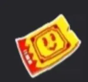 Ticket Voucher