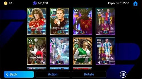Mobile|PW 2996|Epic VanDerSar,Puyol,Rooney,Nakamura|SHWT Yamal,Raphinha,Messi,Maza|Coach JabareLaporta| EFB4109B